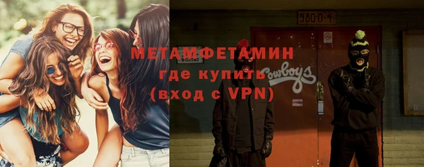 твердый Кулебаки