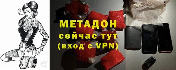 твердый Кулебаки