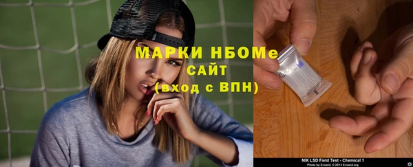 таблы Кукмор