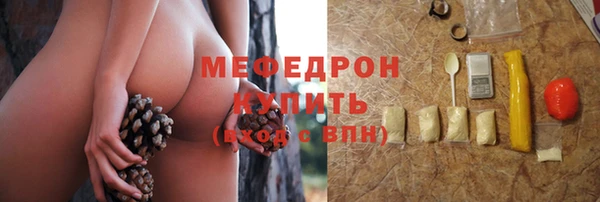 твердый Кулебаки