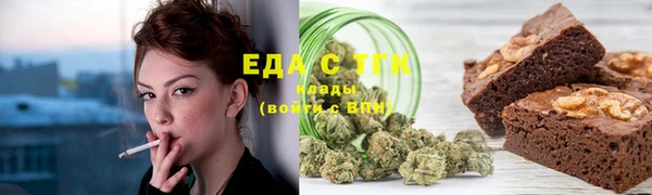 винт Куйбышев