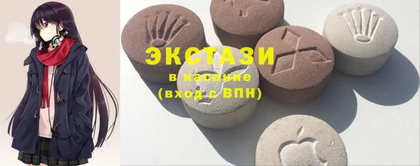 таблы Кукмор