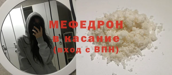 твердый Кулебаки