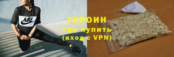 таблы Кукмор