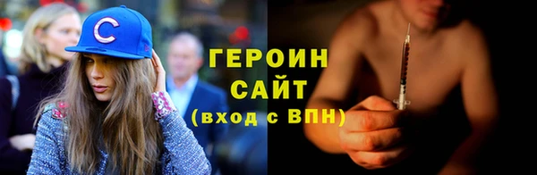 винт Куйбышев