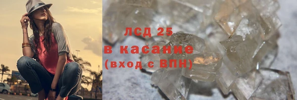 таблы Кукмор
