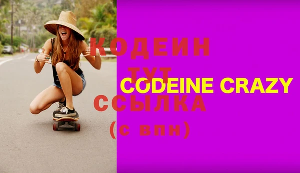 твердый Кулебаки