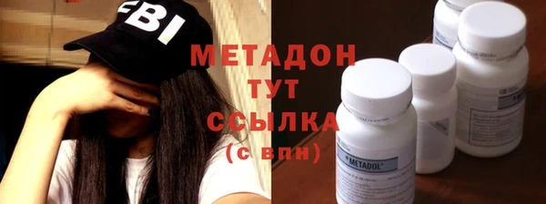таблы Кукмор
