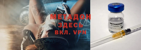 винт Куйбышев