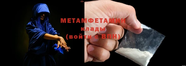 таблы Кукмор