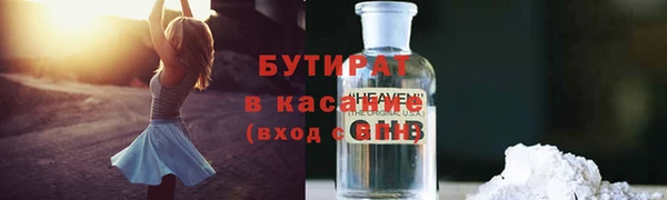 таблы Кукмор