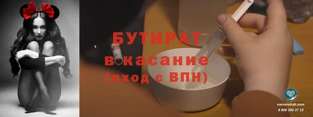 твердый Кулебаки