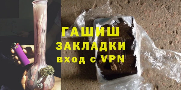таблы Кукмор