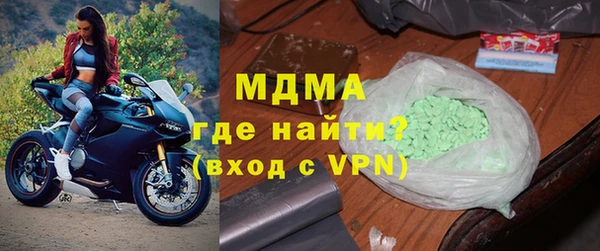 твердый Кулебаки