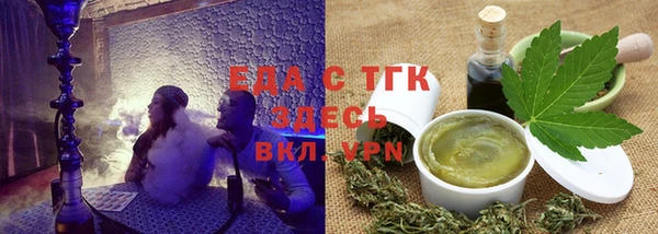 винт Куйбышев
