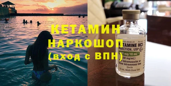 винт Куйбышев