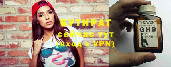 таблы Кукмор