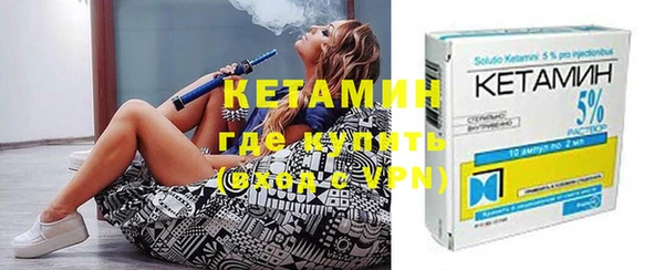 твердый Кулебаки