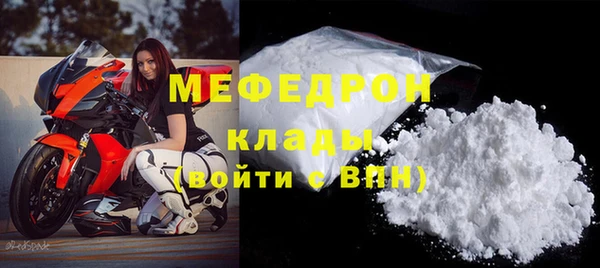 твердый Кулебаки