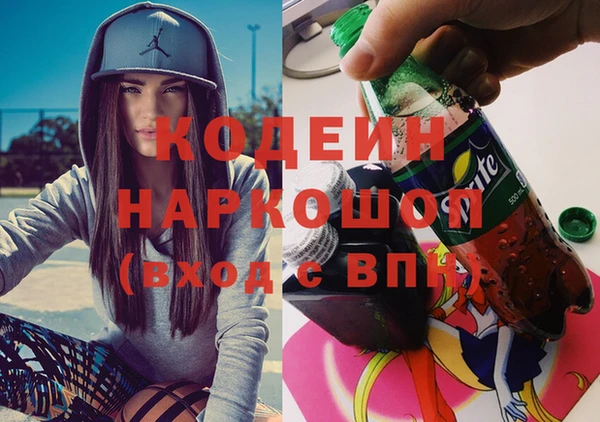 твердый Кулебаки